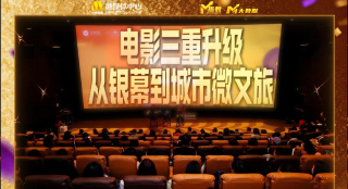 91网站免费看